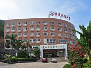 Easy Inn Yang Tai Shan Zhuang Branch Xiamen Eksteriør billede